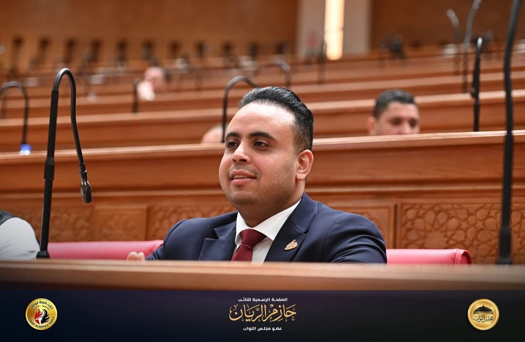 قانون التأمينات الاجتماعية